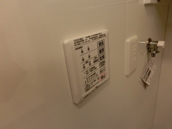 PARC MIDIの物件内観写真